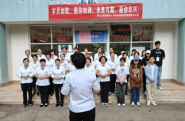 芬芳初夏，又遇毕业季--毕业生退宿演练